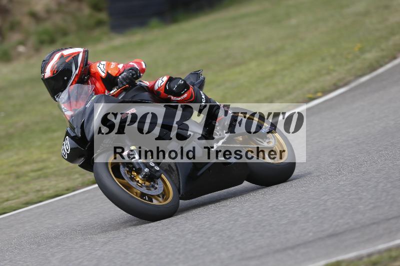 /28 25.07.2026  Speer Racing ADR/Rookies/88